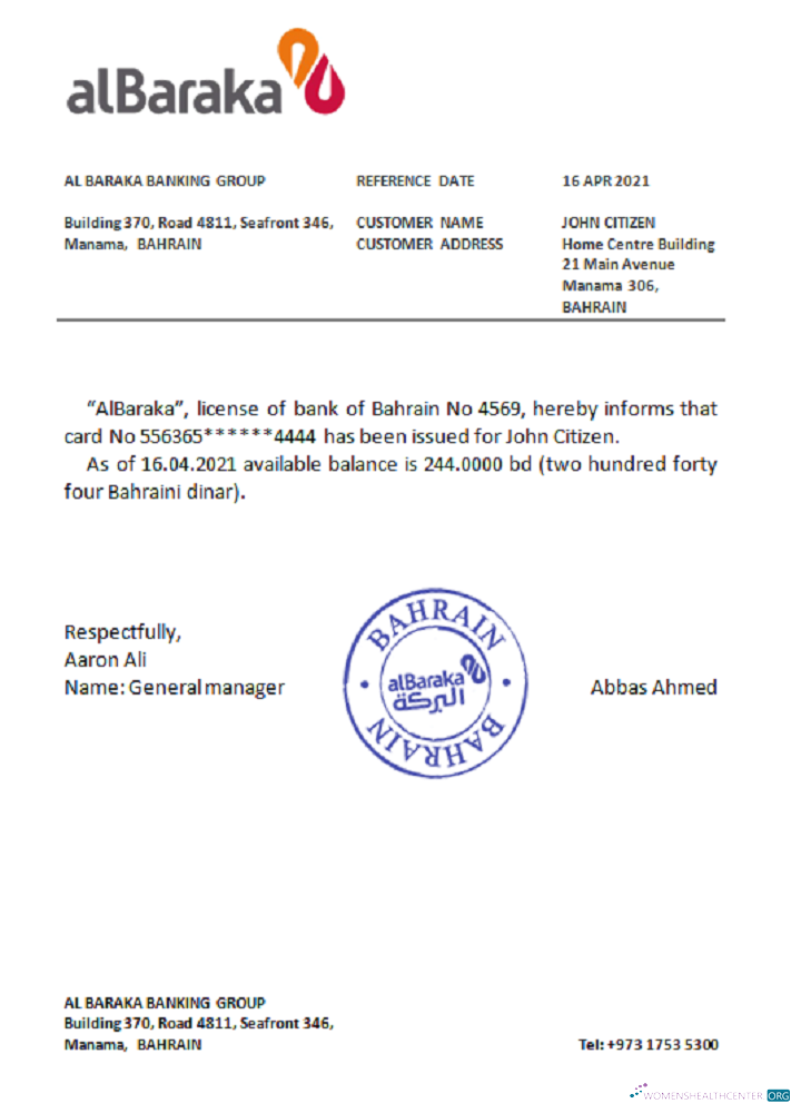 Download Bahrain Al Baraka reference Photoshop template